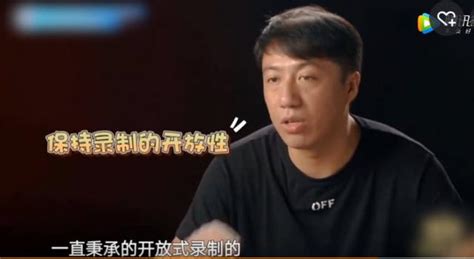 极限挑战导演严敏为什么辞职原因是什么？严敏导演个人资料背景99女性网