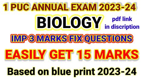 1 Puc Biology 3 Marks Imp Questions For Annual Exam 2023 24 YouTube