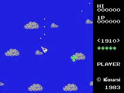 Time Pilot (1984, MSX, Konami) | Releases | Generation MSX