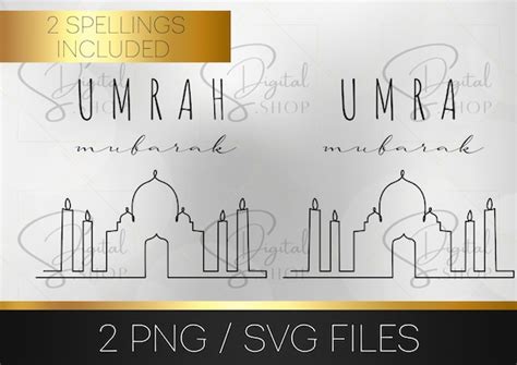 Umra Umrah Mubarak Umra Gift Islamic Svg Islamic Png Etsy