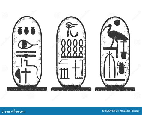 Ancient Egyptian Cartouche Sketch Vector Stock Vector Illustration Of