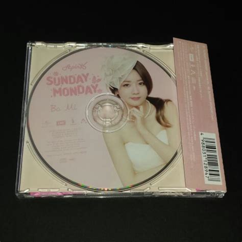 Wts Wtt Apink Th Japanese Single Sunday Monday Cd Plate Bomi