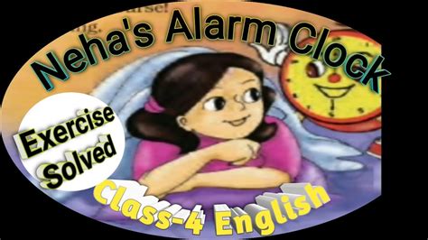 Neha S Alarm Clock Practice Exercise YouTube