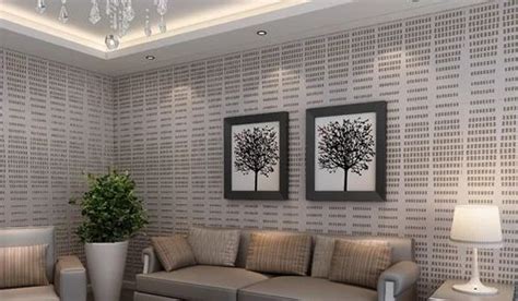 Office Wallpaper Design