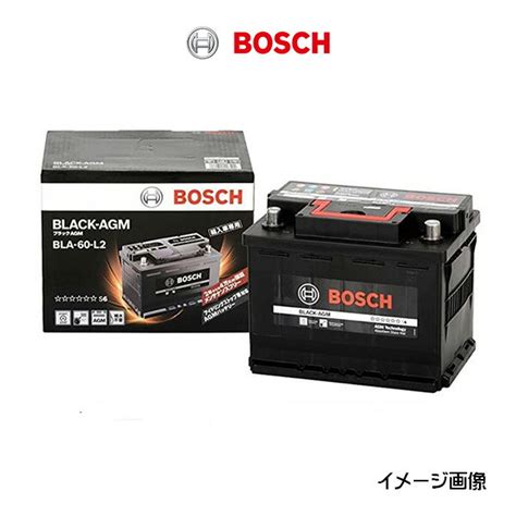 楽天市場BOSCH ボッシュ BLACK AGM ブラックBLA バッテリー LN3 アイドリングストップ対応 JEEP WRANGLER