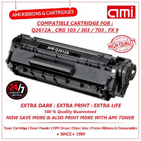 AMI Plastic Toner Cartridges, for Printers Use, Packaging Type : 1 Pc at Rs 250 / piece in Mumbai