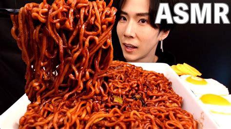 【asmr】ジャージャー麺チャパゲティ【咀嚼音】jar Jar Noodles Eating Sound 차파게티 Youtube