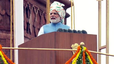 Pm Modi Hoists Tricolour At Red Fort Pays Tribute To Freedom Fighters