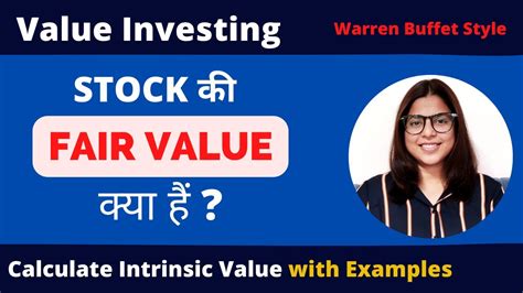 How To Calculate Intrinsic Value Of A Stock Value Investing Youtube