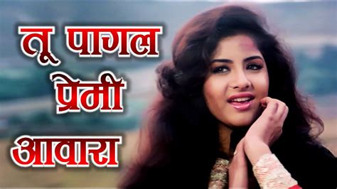 Tu Pagal Premi Awara 4k Govinda Divya Bharti Shola Aur Shabnam