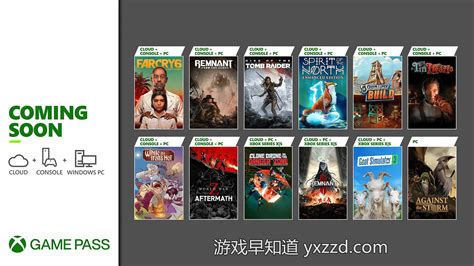 主机版xbox游戏通行证xbox Game Pass 23年12月新增游戏公布 含《遗迹2》《孤岛惊魂6》等11作 游戏早知道