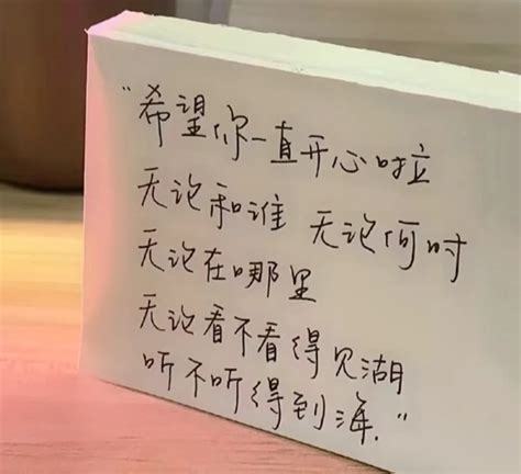 每个嘴上说不谈恋爱的人，心里都装了一个不可能的人 文案 哔哩哔哩