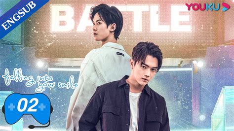 Falling Into Your Smile Ep E Sports Romance Drama Xu Kai Cheng