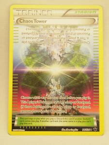 Chaos Tower Trainer 94 124 Non Holo Pokemon TCG XY Fates Collide