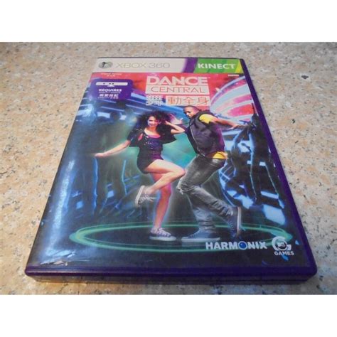 XBOX360 舞動全身 Dance Central Kinect體感 英文版 直購價500元 露天市集 全台最大的網路購物市集