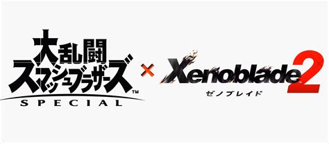 【スマブラsp】新ファイターがニンテンドーダイレクトで発表！次回はゼノブレイド2から！【大乱闘スマッシュブラザーズ スペシャル】 攻略大百科