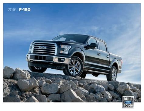 2016 Ford F150 Ebrochure Ppt