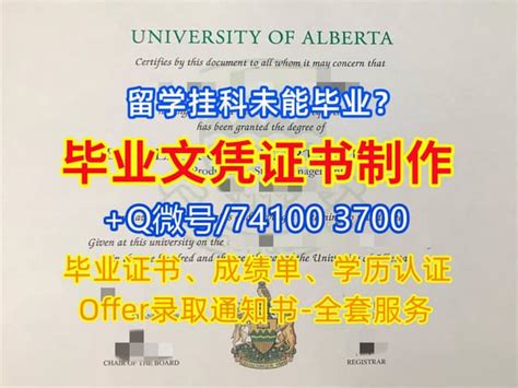 一比一原版新加坡管理大学毕业证management学位证书如何办理 Ppt