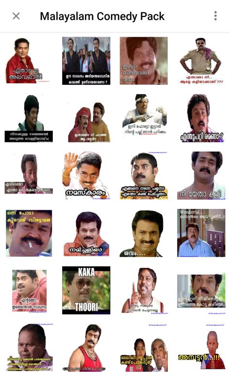 Malayalam Comedy Telegram Sticker Packs Malayalam Comedy Comedy