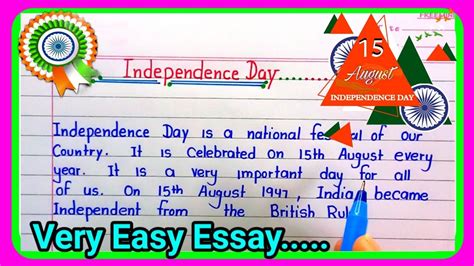 Essay On Independence Day 200 Words Independence Day Essay In English