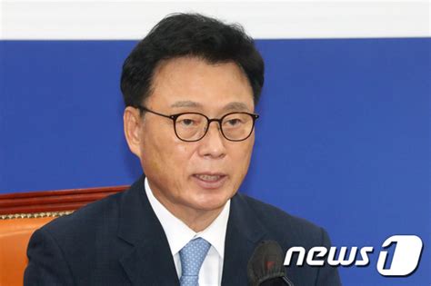 박광온 더불어민주당 원내대표 모두발언 뉴스1