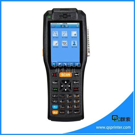 Android wireless POS handheld barcode scanner with display - PDA3505 ...