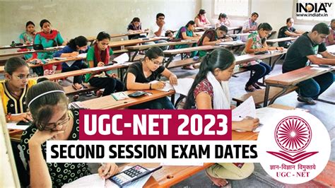 UGC NET 2023 June Session Exams To Be Held From June 13 To 22 Check