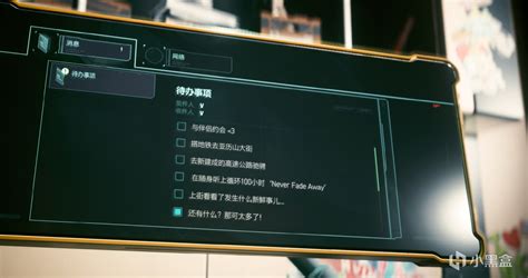 《赛博朋克2077》版本更新 2 1 新内容速览，地铁系统加入 电玩帮