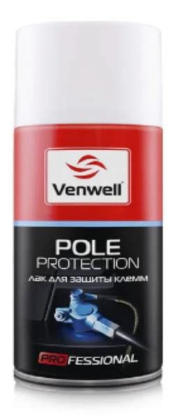 VENWELL Лак для защиты клемм Venwell Pole Protection 150 мл купить на ...