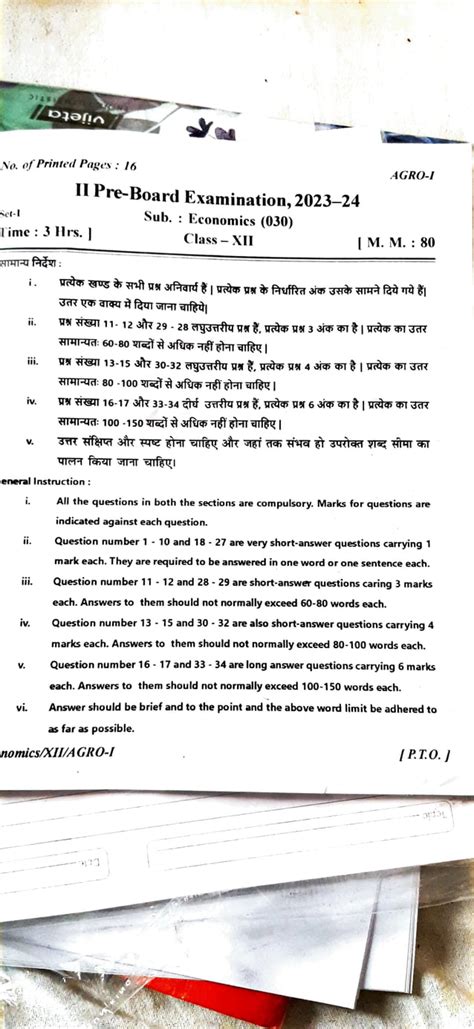 Pre Board Question Paper Class Economics Pdf