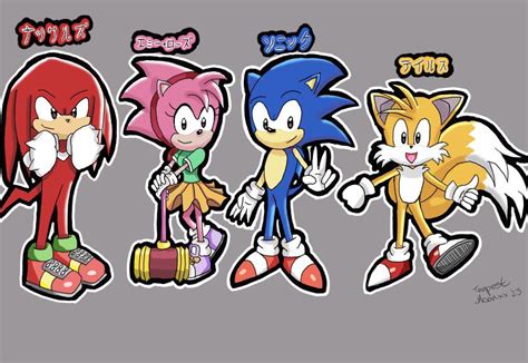 Sonic Superstars : r/SonicTheHedgehog