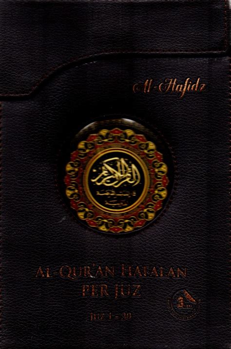 Al Quran Cordoba Al Hafidz Per Juzz