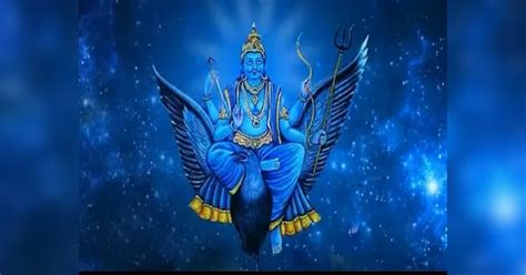 shani remedies