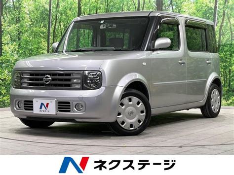 キューブキュービック型式UA BGZ11日産のクルマカタログ中古車のネクステージ