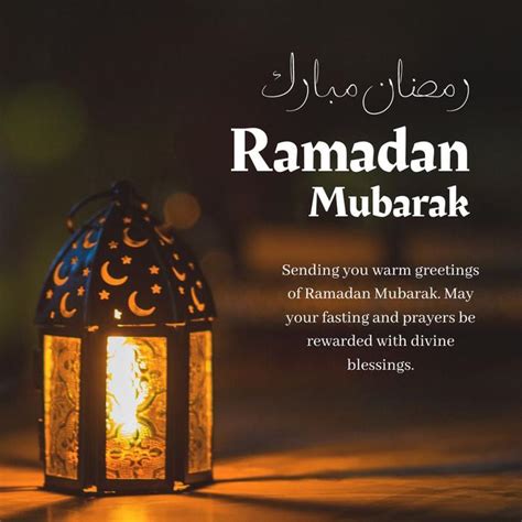 230 Inspiring Ramadan Mubarak Quotes To Uplift Your Spirit