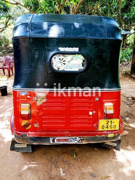 Bajaj RE 1991 For Sale In Wellawaya Ikman