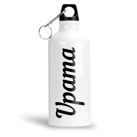 Printvale Aluminium Sublimation White Sipper Bottles 600ML 750ML 200