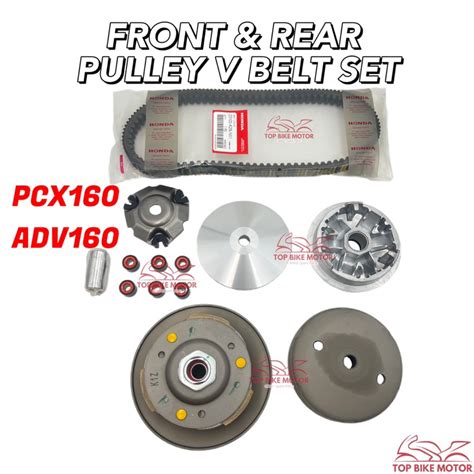 HONDA PCX160 ADV160 VARIO160 FRONT REAR PULLEY COMPLETE SET DEPAN