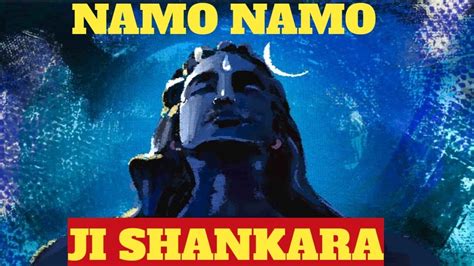 Namo Namo Lyrics Kedarnath Sushant Rajput Amit Trivedi Sara Ali Khan Amitabh