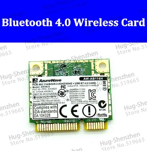 Atheros AR5B22 Half Mini PCI E Wireless Express Card 300mbps Laptop