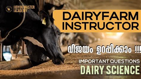 Dairy Farm Instructor Kerala Psc Dairy Science Important Mcq Part