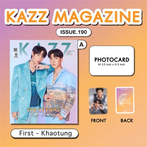 Kazz マガジン First Khaotung Vol190 A タイドラミ タイblドラマ・タイドラマグッズ通販サイト