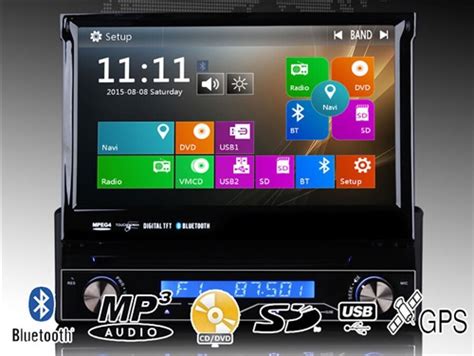 Autoradio Din Pantalla Motorizada Ofertasmultimedia Es