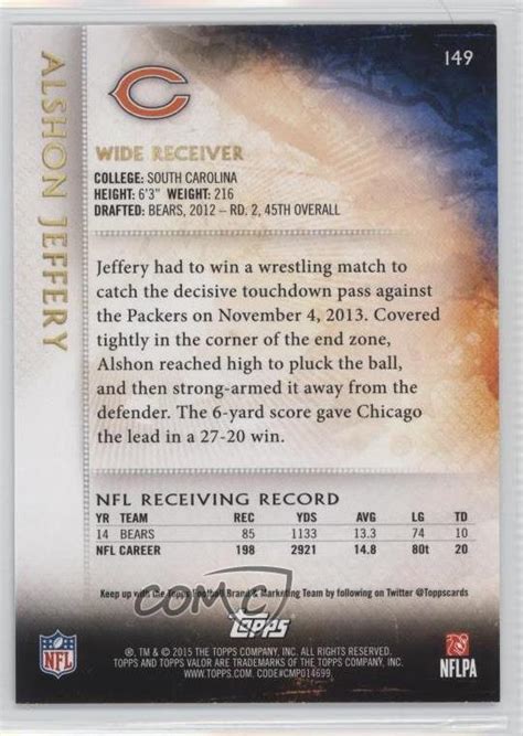 2015 Topps Valor Strength Alshon Jeffery 149 EBay