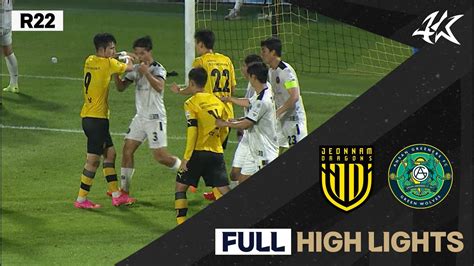 Full Hl K R Vs Jeonnam Vs Ansan Youtube