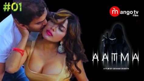 Aatma S01 E01 MangoTV Hindi Sex Web Series Lustmaal Lustmaal