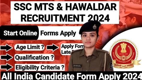 SSC MTS Havaldar Recruitment 2024 Form Apply SSC MTS Havaldar