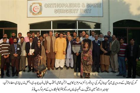 Senior Journalists Visit Ghurki Trust Hospital Lahore News Political