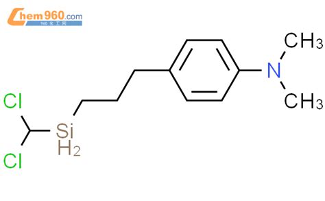 Benzenamine Dichloromethylsilyl Propyl N N Dimethyl