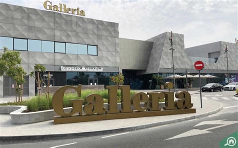 All about Galleria Mall Al Barsha: Shops, Location & more - MyBayut